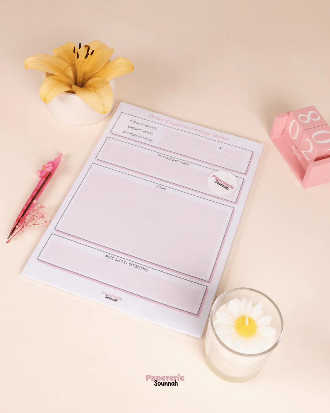 Fiche Apprentissage du Tafsir