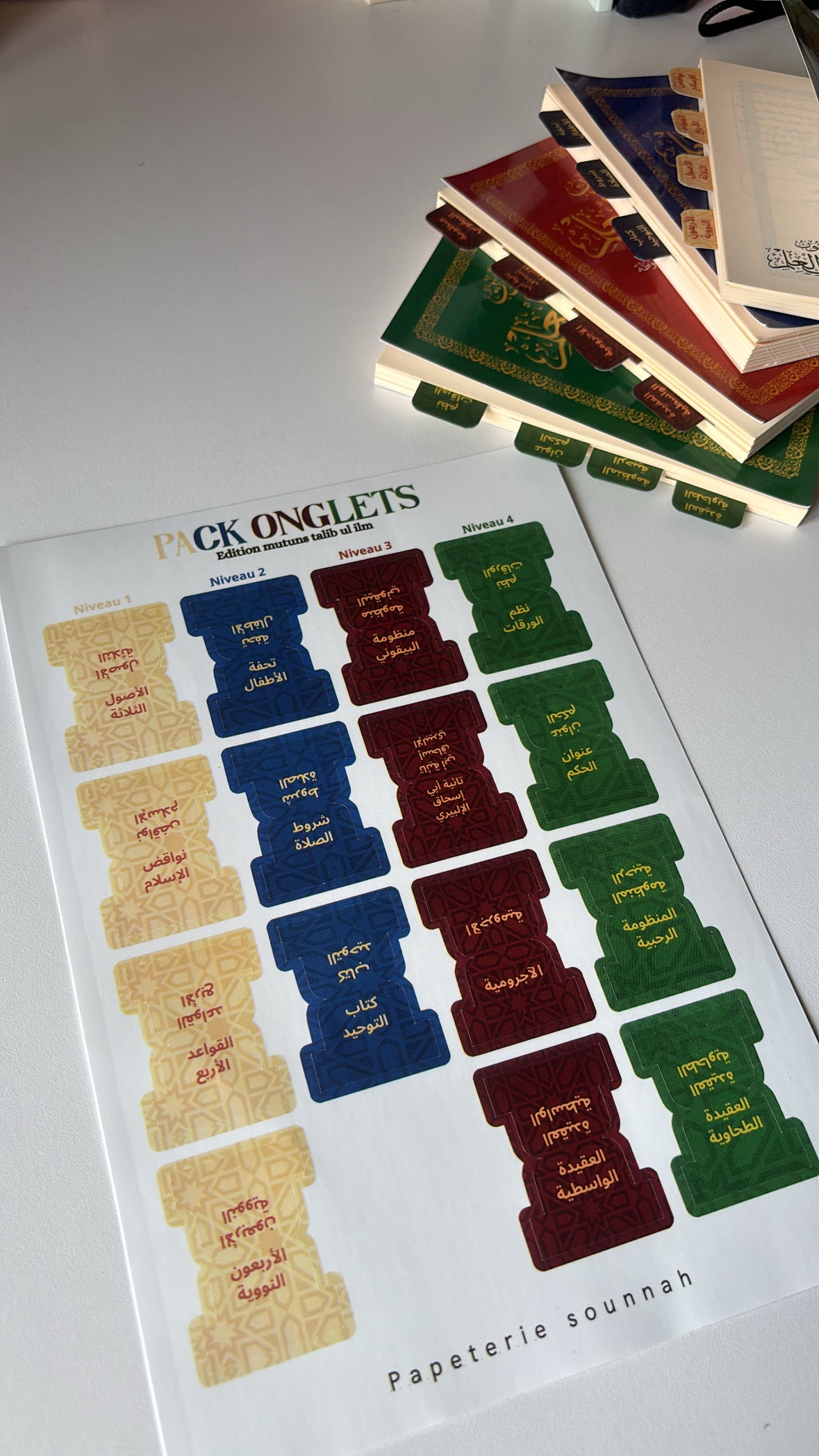 Pack Onglets Mutun - Edition Talib ul ‘Ilm (Niveaux 1 à 4)