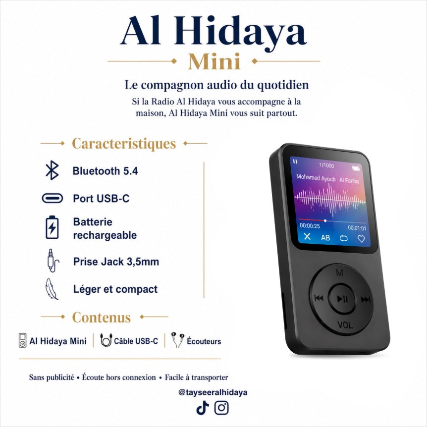 Al Hidaya Mini