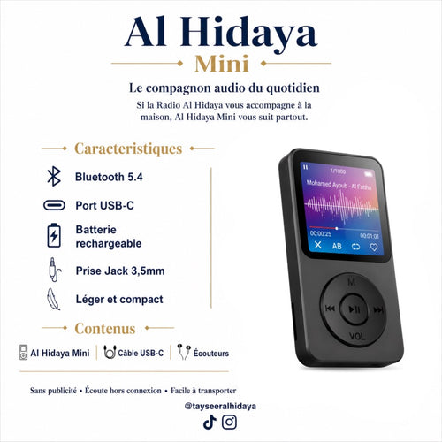 Al Hidaya Mini