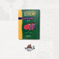 An-Nahw Al-Wadih - النحو الواضح