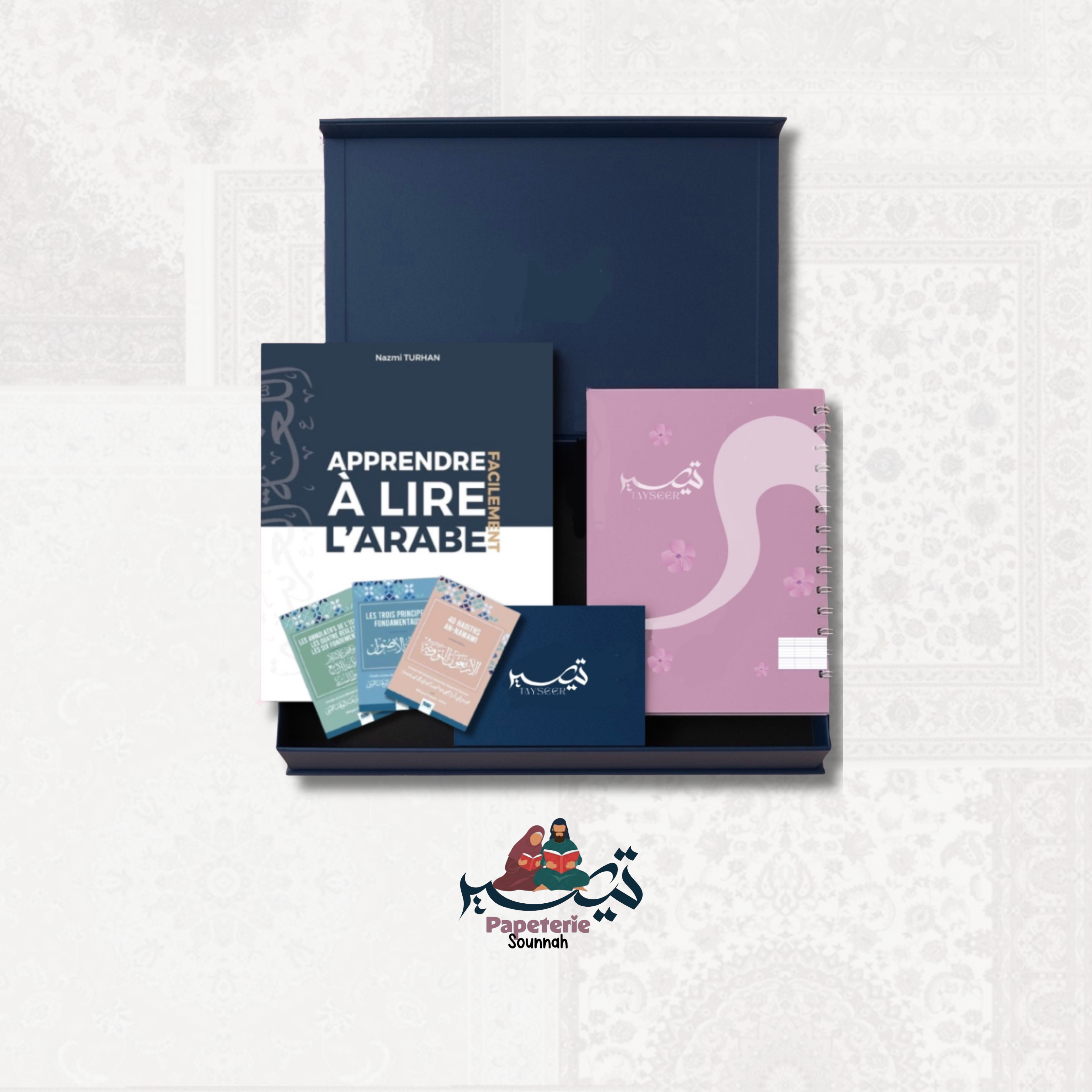 Pack Talib al-Arabiya - Débutant