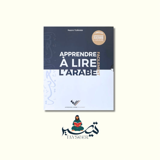 Apprendre a lire l'arabe facilement - coffret manuel