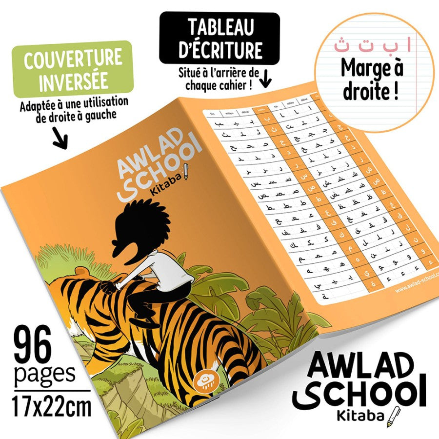 Cahier d’écriture arabe avec marge à droite - Modèle Walad et le tigre