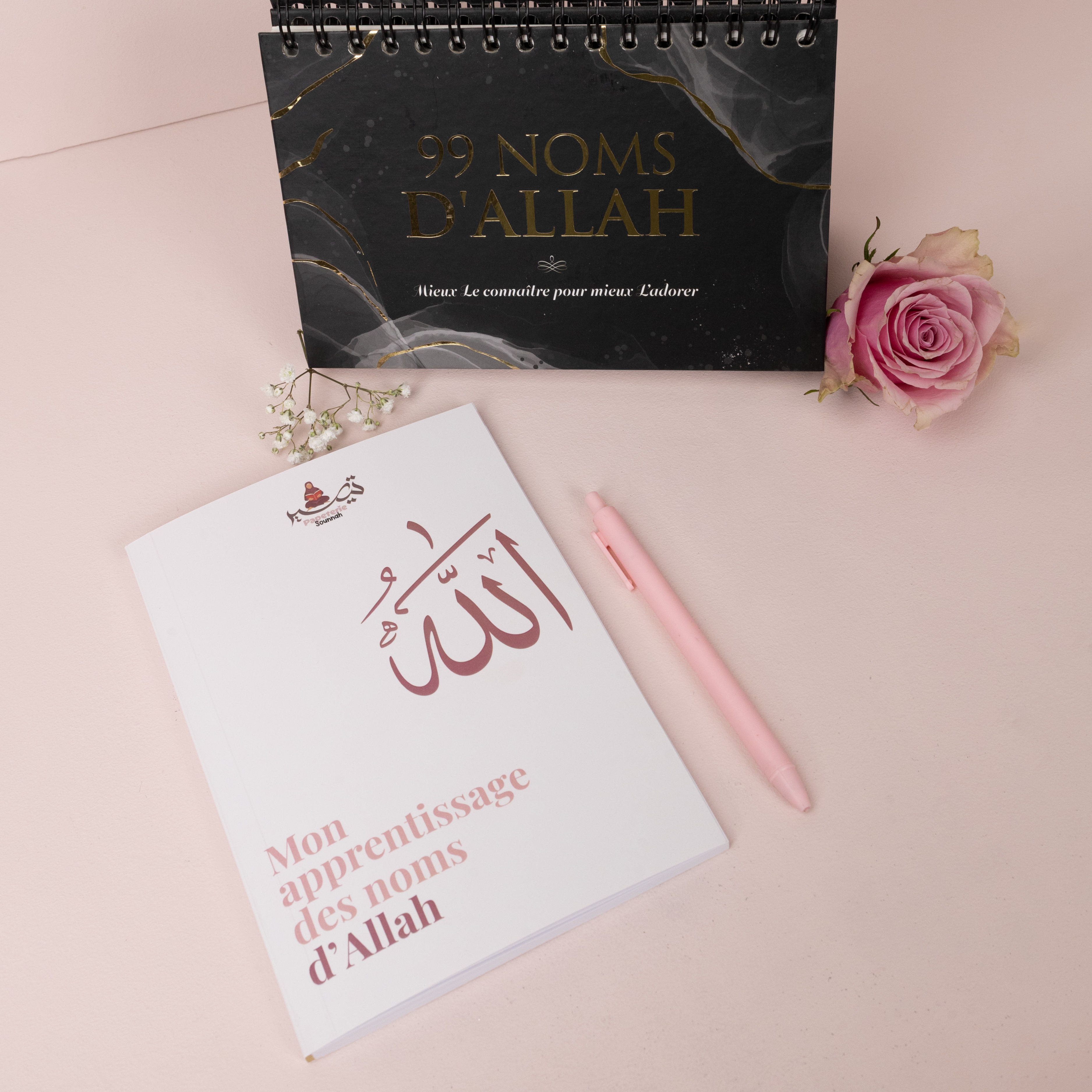 Mon apprentissage des noms d’Allah - Format A5