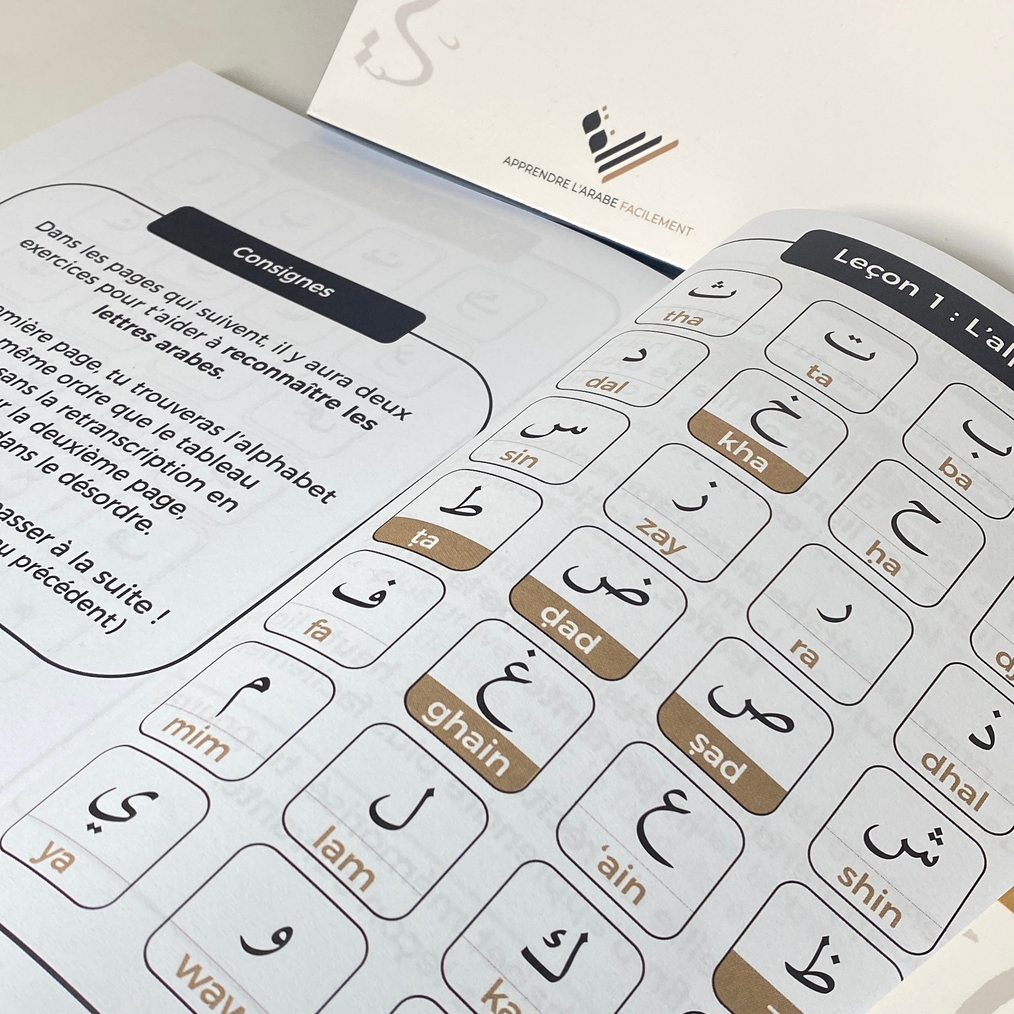 Apprendre a lire l'arabe facilement - coffret manuel