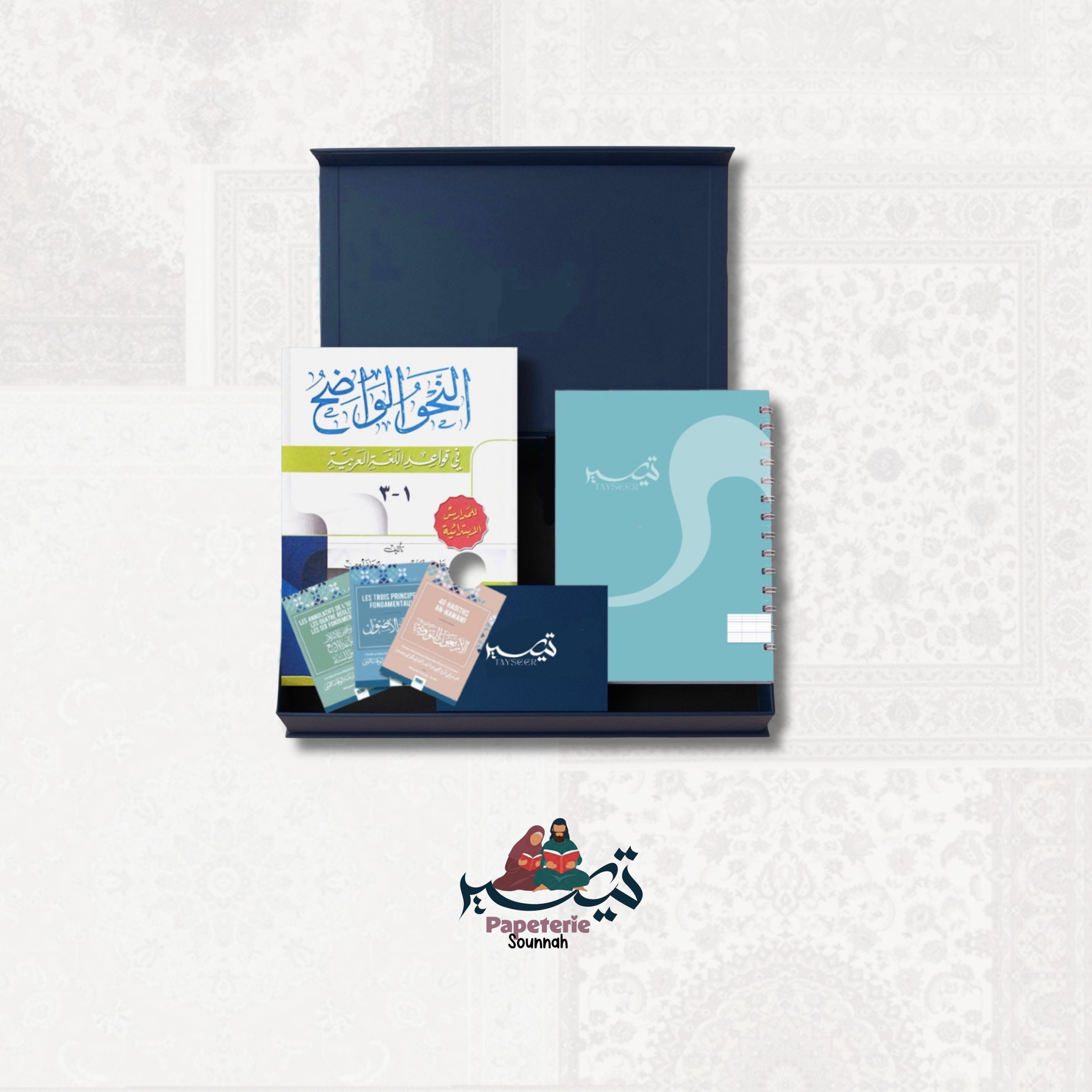 Pack Talib al-Arabiya