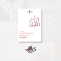 Mon apprentissage des noms d’Allah - Format A5