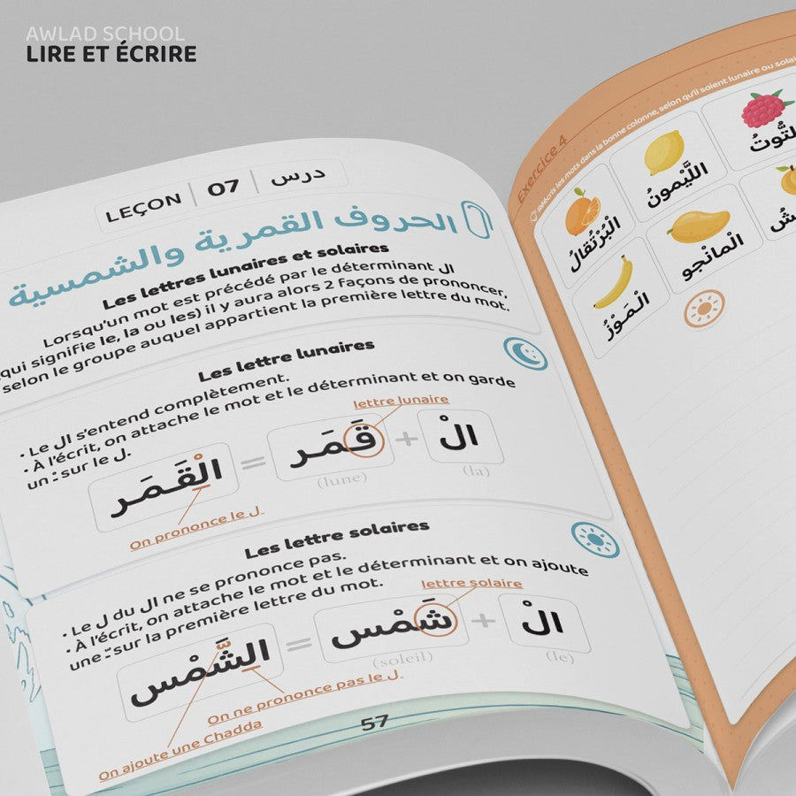 Apprendre à lire et à écrire l’arabe avec Awlad School