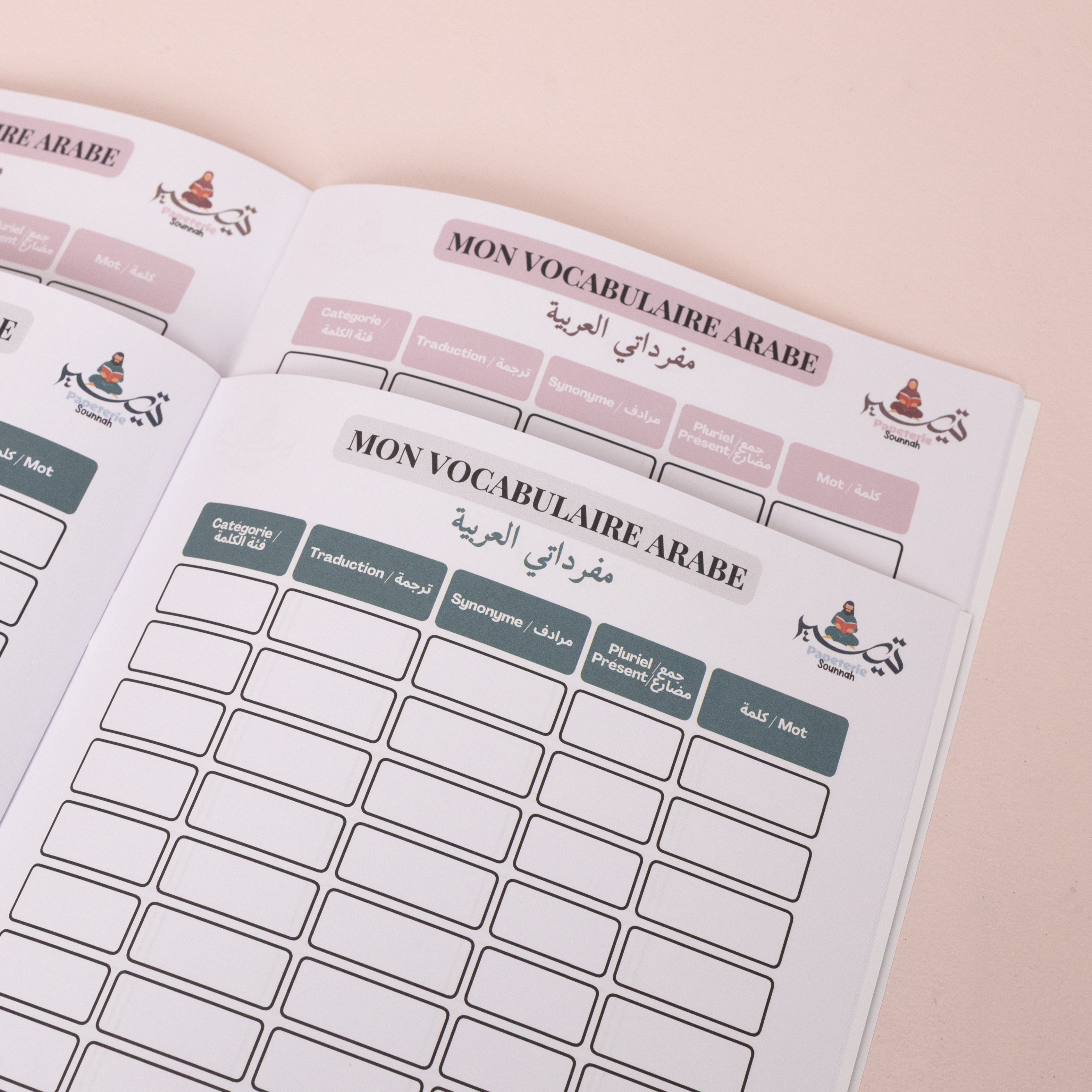 Carnet de note pour l’apprentissage du vocabulaire arabe - Format B5