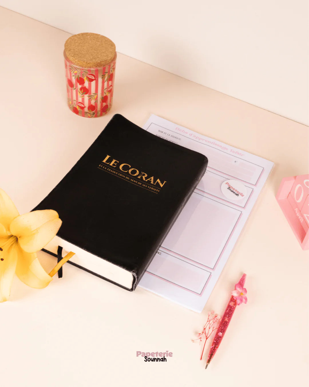 Fiche Apprentissage du Tafsir