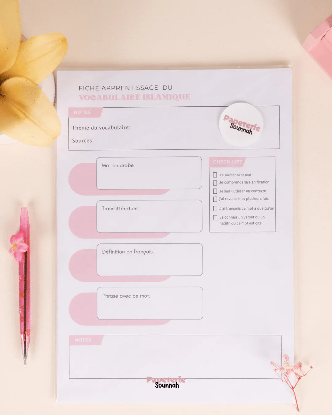 Fiche Apprentissage du Vocabulaire Islamique