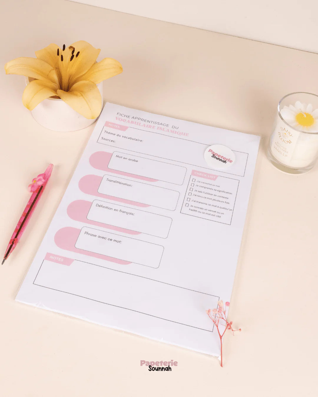 Fiche Apprentissage du Vocabulaire Islamique