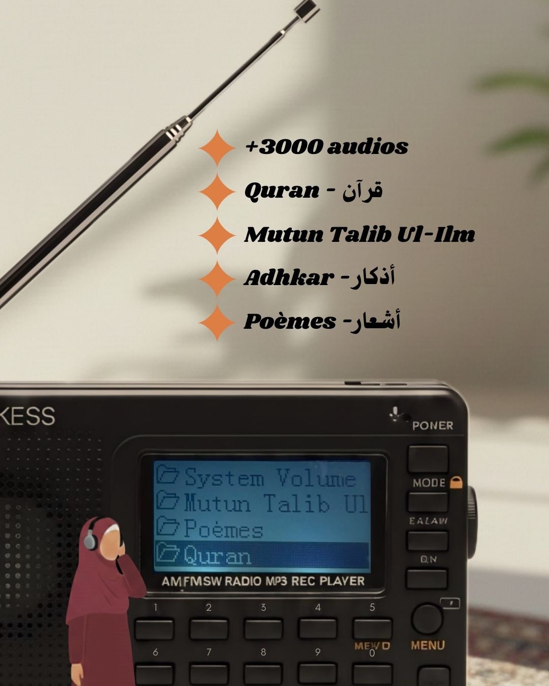 Radio Al Hidaya