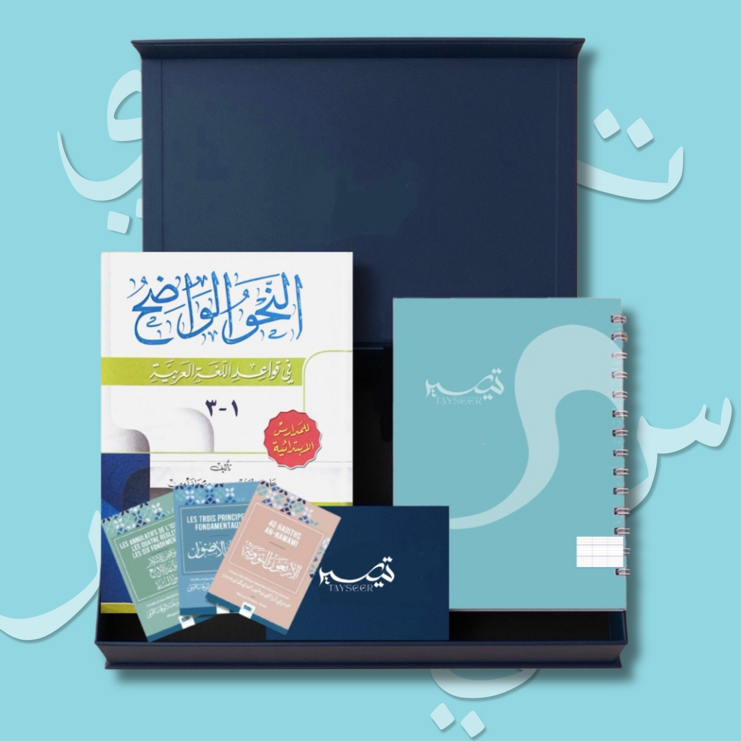 Pack Talib al-Arabiya