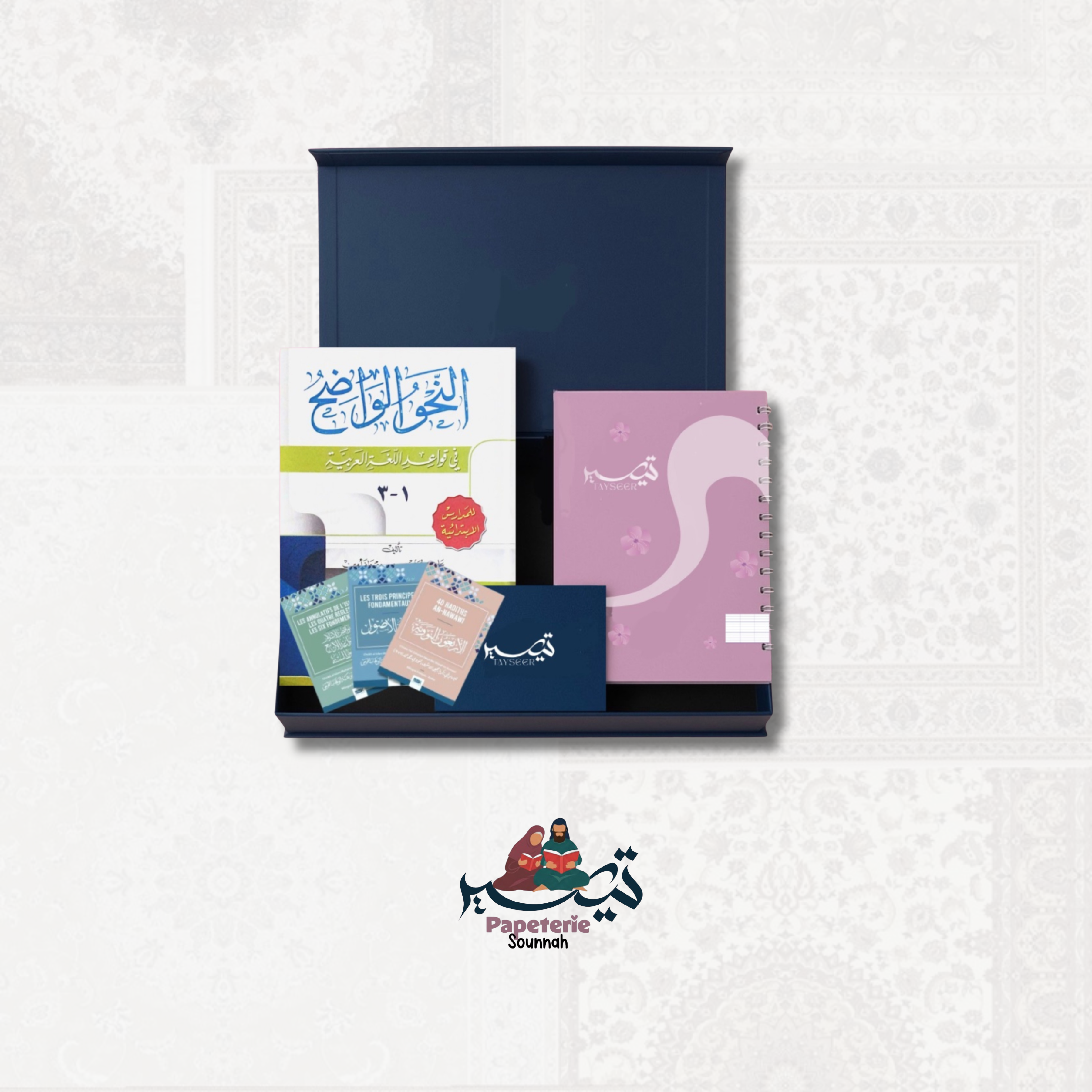 Pack Talib al-Arabiya