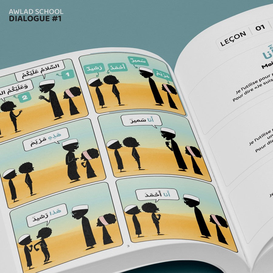 J’apprends à m’exprimer en langue arabe avec Awlad School