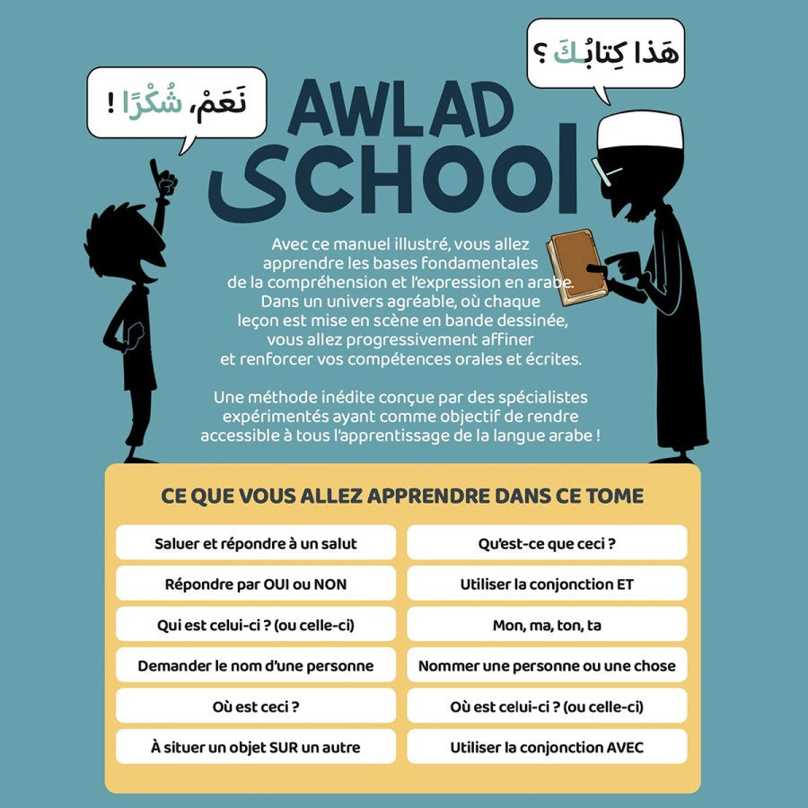 J’apprends à m’exprimer en langue arabe avec Awlad School