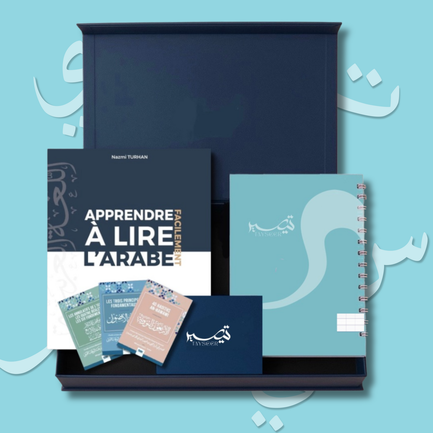 Pack Talib al-Arabiya - Débutant