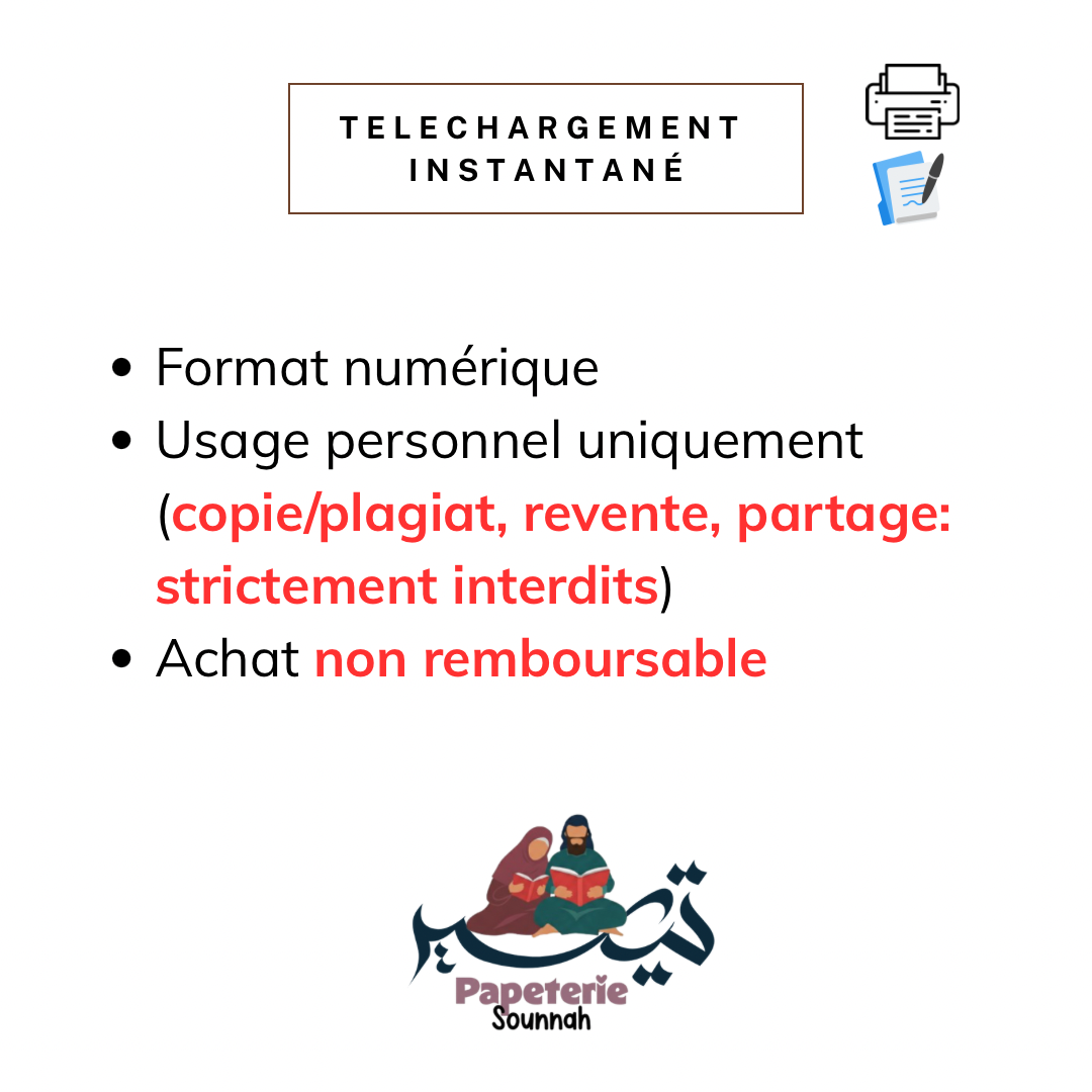 Mon apprentissage des noms d’Allah - Format A5