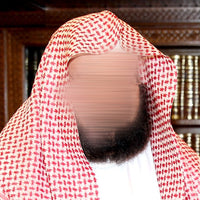 Abderrahman Al Soudais