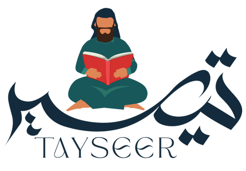 Tayseer
